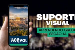 suporte-visual-aprendendo-grego-sec-1a-capa